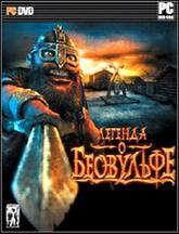 The Legend of Beowulf pobierz