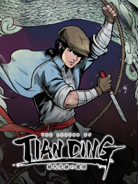 The Legend of Tianding pobierz