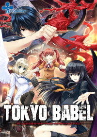 Tokyo Babel pobierz