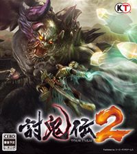 Toukiden 2 pobierz