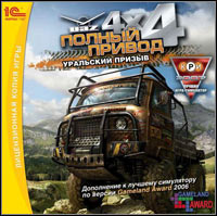 UAZ Racing 4x4: Ural Call pobierz