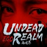 Undead Realm: Ego pobierz