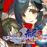 Utawarerumono: ZAN 2 pobierz