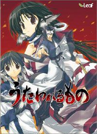 Utawarerumono pobierz