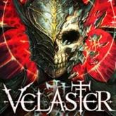 Velaster pobierz