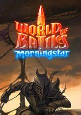 World of Battles: Morningstar pobierz