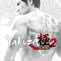 Yakuza Kiwami 2 pobierz