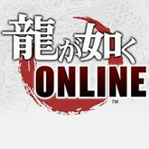 Yakuza Online pobierz