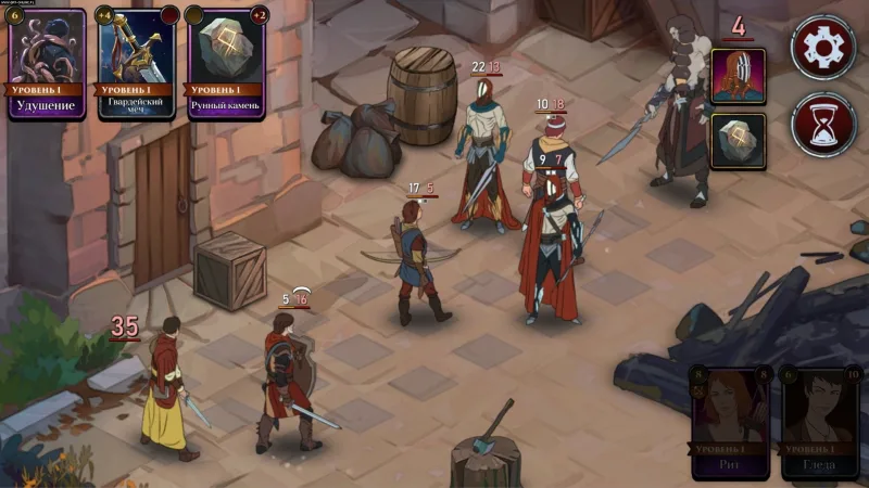 Ash of Gods: Tactics screenshot 2