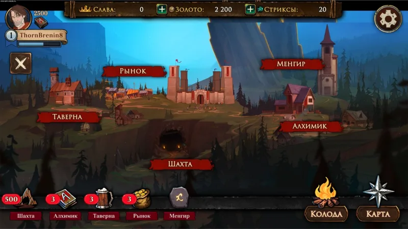 Ash of Gods: Tactics screenshot 3