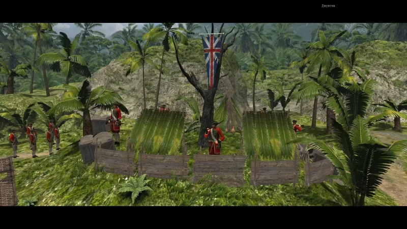 Caribbean Legend: Age of Pirates - Sea Dogs screenshot 4