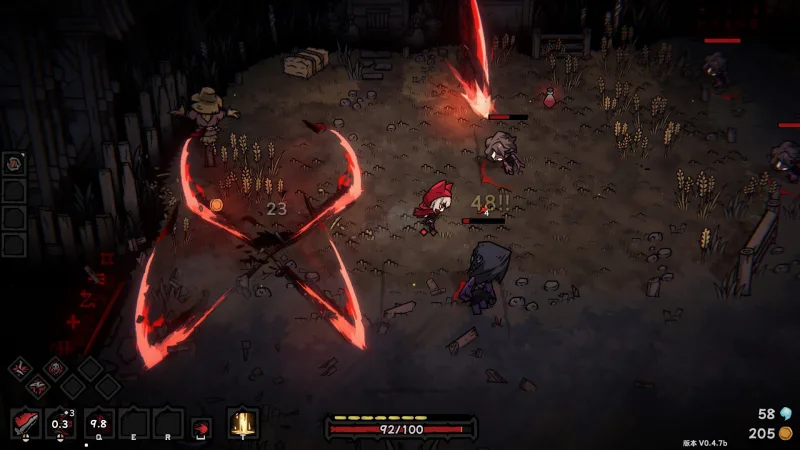Cinderia screenshot 2