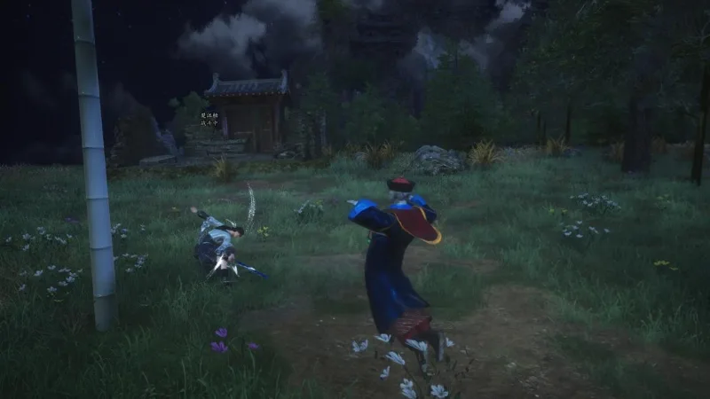 Eastern Era screenshot 3
