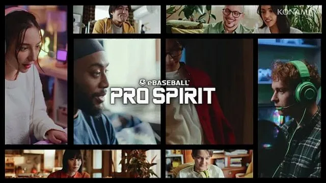 eBaseball: Pro Spirit screenshot 4