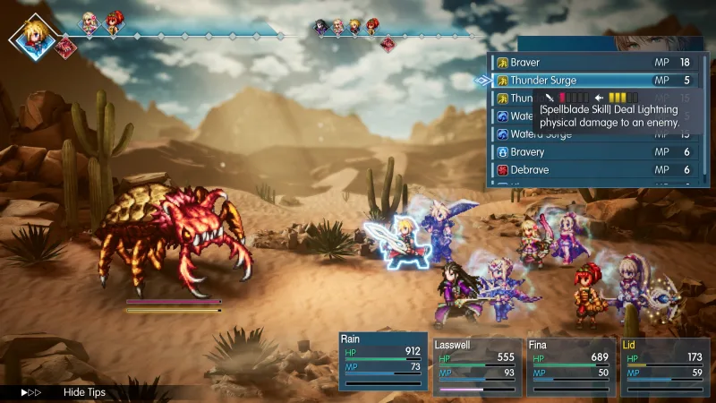 Final Fantasy: Resonance screenshot 3