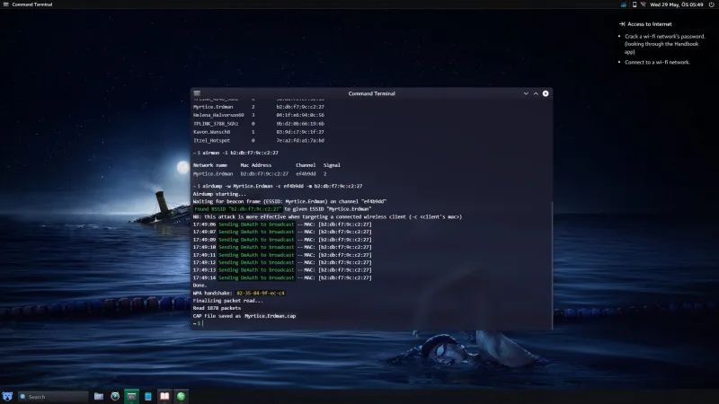 HackHub screenshot 1