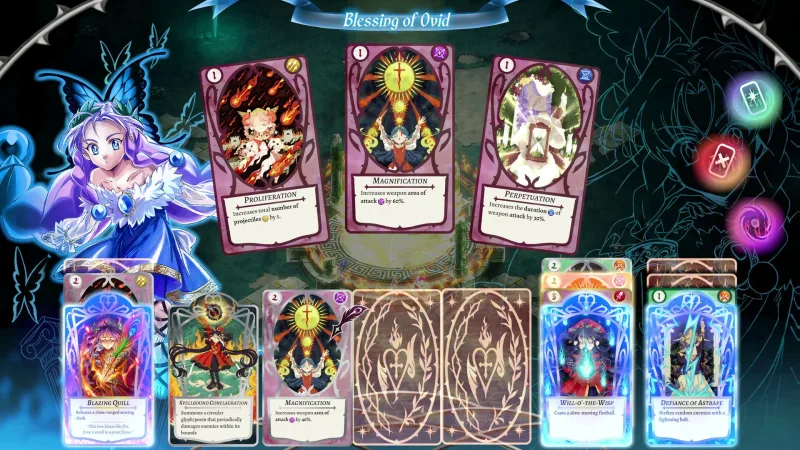 Hell Maiden screenshot 5
