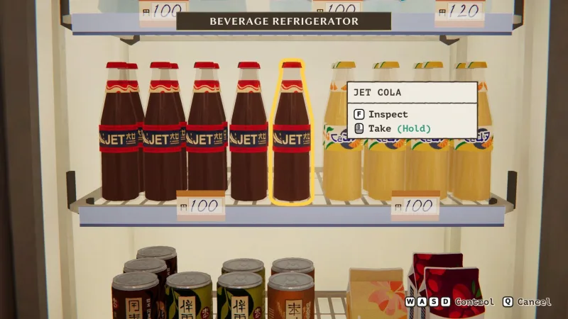 inKonbini screenshot 3
