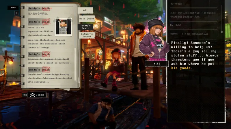 Kill The Shadow screenshot 1