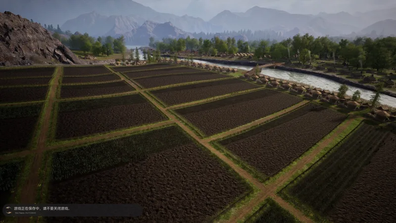 Mandate Order screenshot 3
