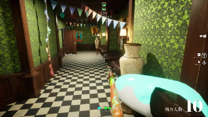 Meccha Chameleon screenshot 4