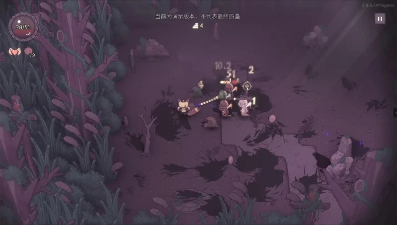 SealChain: Call of Blood screenshot 4