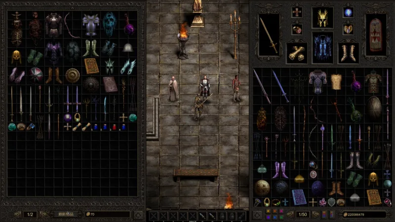 Shadow Dungeon screenshot 1