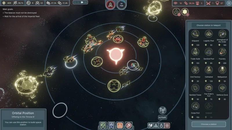 Solar Wave screenshot 1
