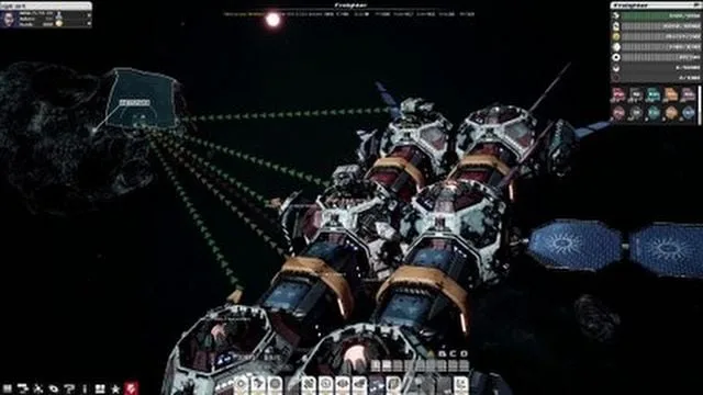 Starminer screenshot 5