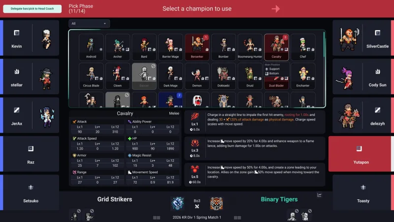 Teamfight Manager 2 screenshot 2