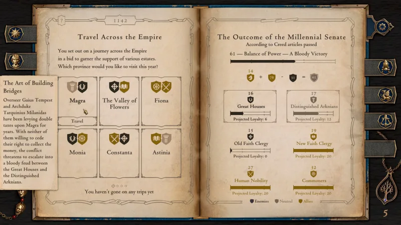 The Life and Suffering of Prince Jerian screenshot 2