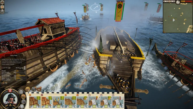 Total War: Shogun 2 - Complete Edition screenshot 1
