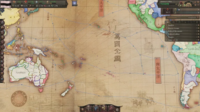 Victoria 3: The Great Wave screenshot 1