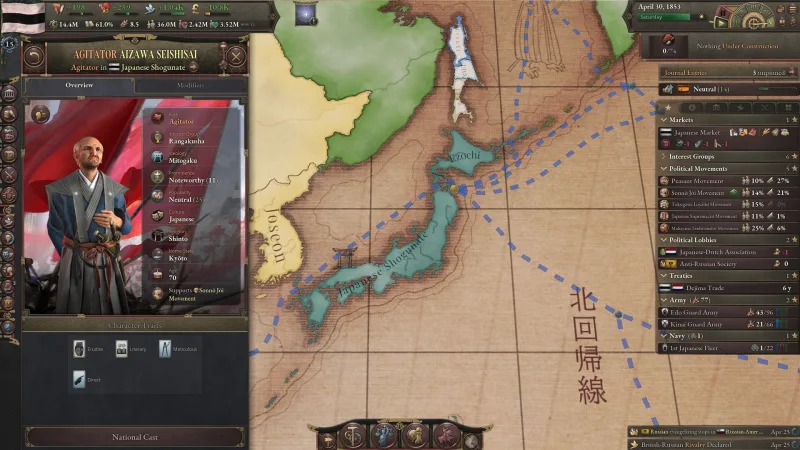 Victoria 3: The Great Wave screenshot 2