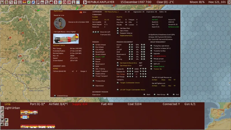 War in Spain 1936-39 screenshot 1