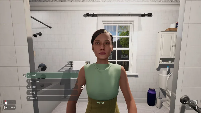 Woman Simulator screenshot 4