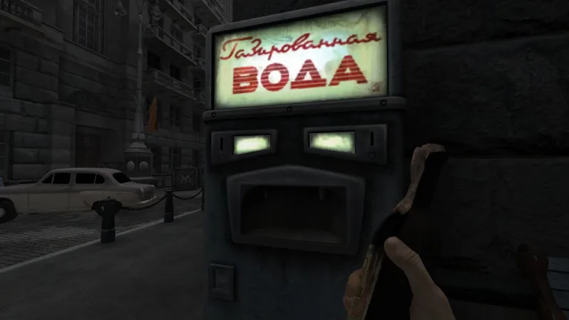 You Are Empty: Absolute Edition screenshot 4